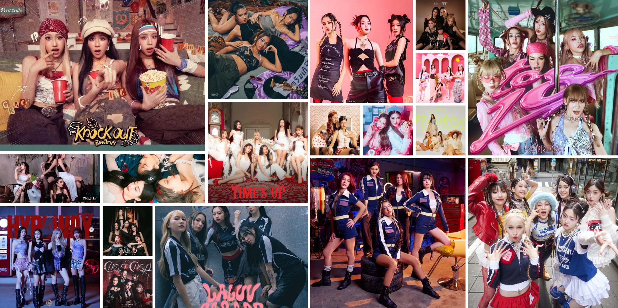 T POP Girl Group (2024)